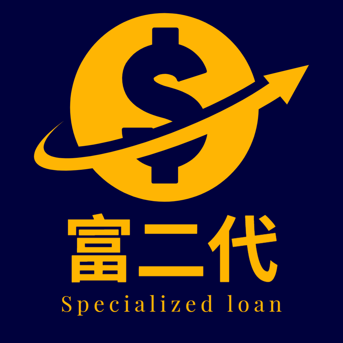 關於富二代|富二代是什麼?台灣小額借貸快速審核 – 富二代Specialized Loan
